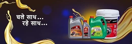 STAROL Water Soluble Cutting oil Metal Working Fluid 20-Liters Get Best Price In Mumbai - Image 2